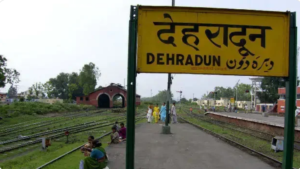 Dehradun City: History Geography and Importance Gk